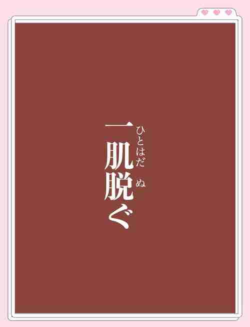 助你一臂之力，在线医疗平台，为患者提供便捷的医疗服务