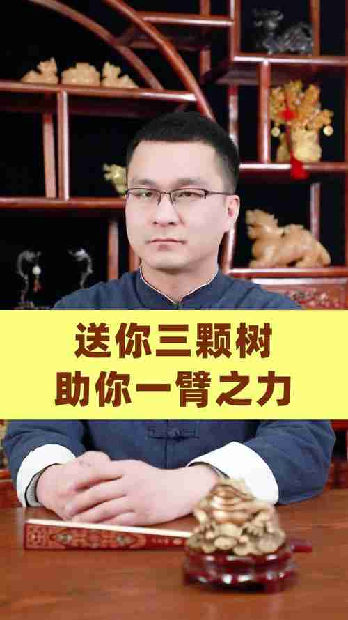 助你一臂之力