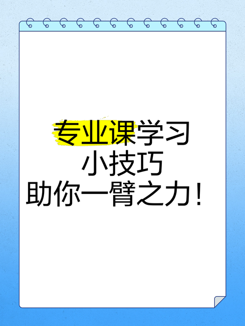 助你一臂之力