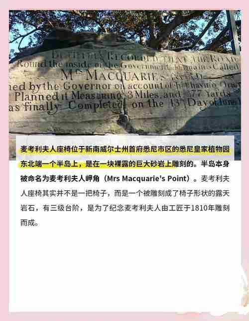 澳洲奇迹，改变命运的魔法，澳洲奇迹，改变命运的魔法
