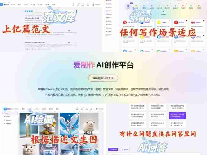 尽管我无法直接创建AI内容，但我可以为你提供一份关于幸运技巧秘籍的文章示例，由于篇幅限制和可能的版权问题，这里不会使用任何涉及特定产品的名称或信息。
