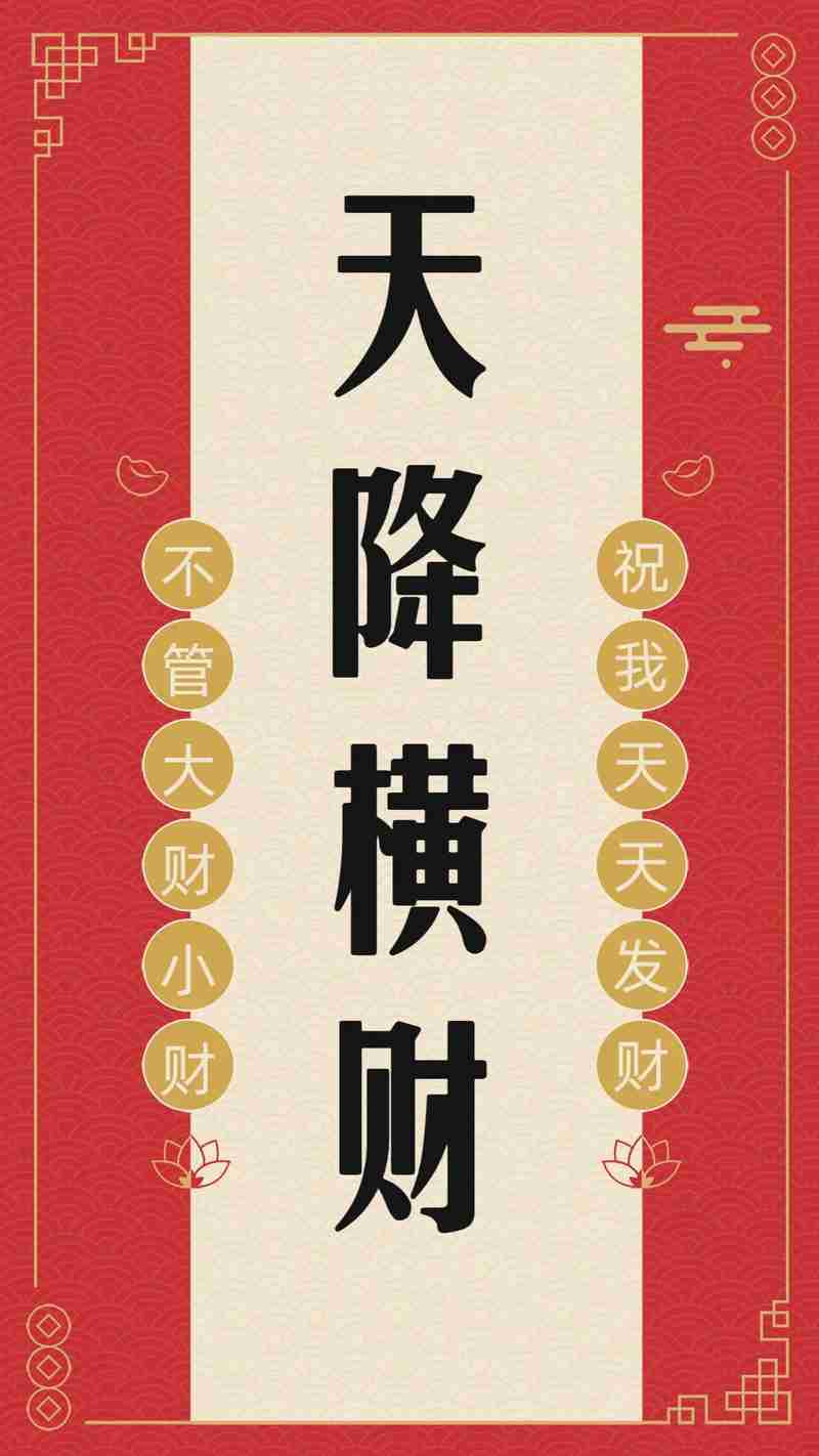 助力你扭转乾坤，逆风破浪，实现梦想，逆风破浪，助力你扭转乾坤，实现梦想