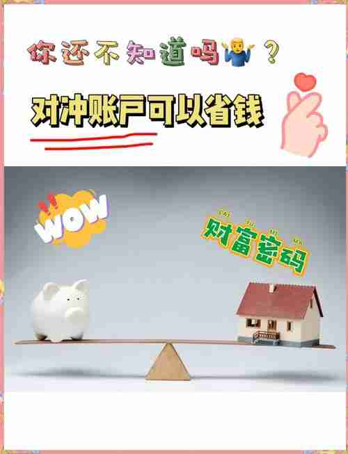 澳洲生活难题怎么破_省钱社交双赢技巧大放送
