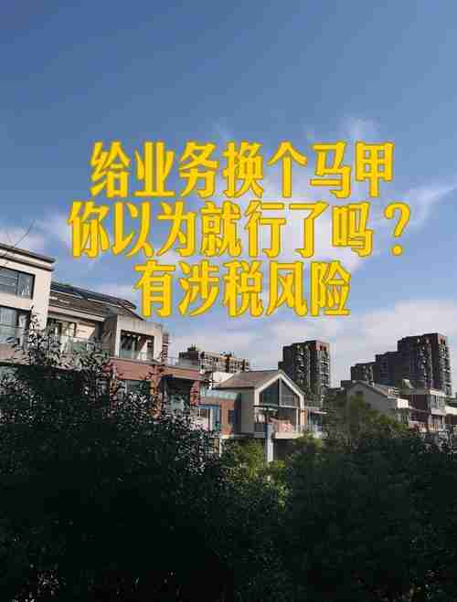 打工族如何省税?新移民怎样避坑?澳洲5招锁定胜局