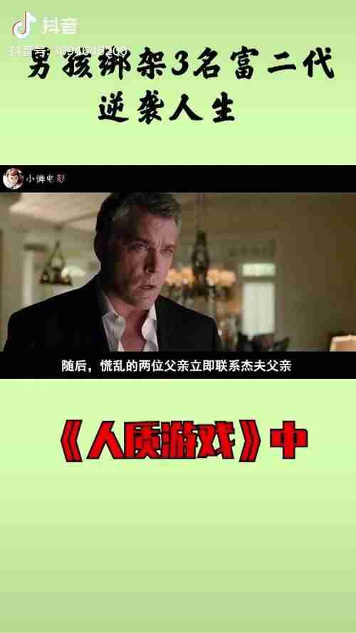在澳洲总碰壁？这五招能让你逆袭吗？